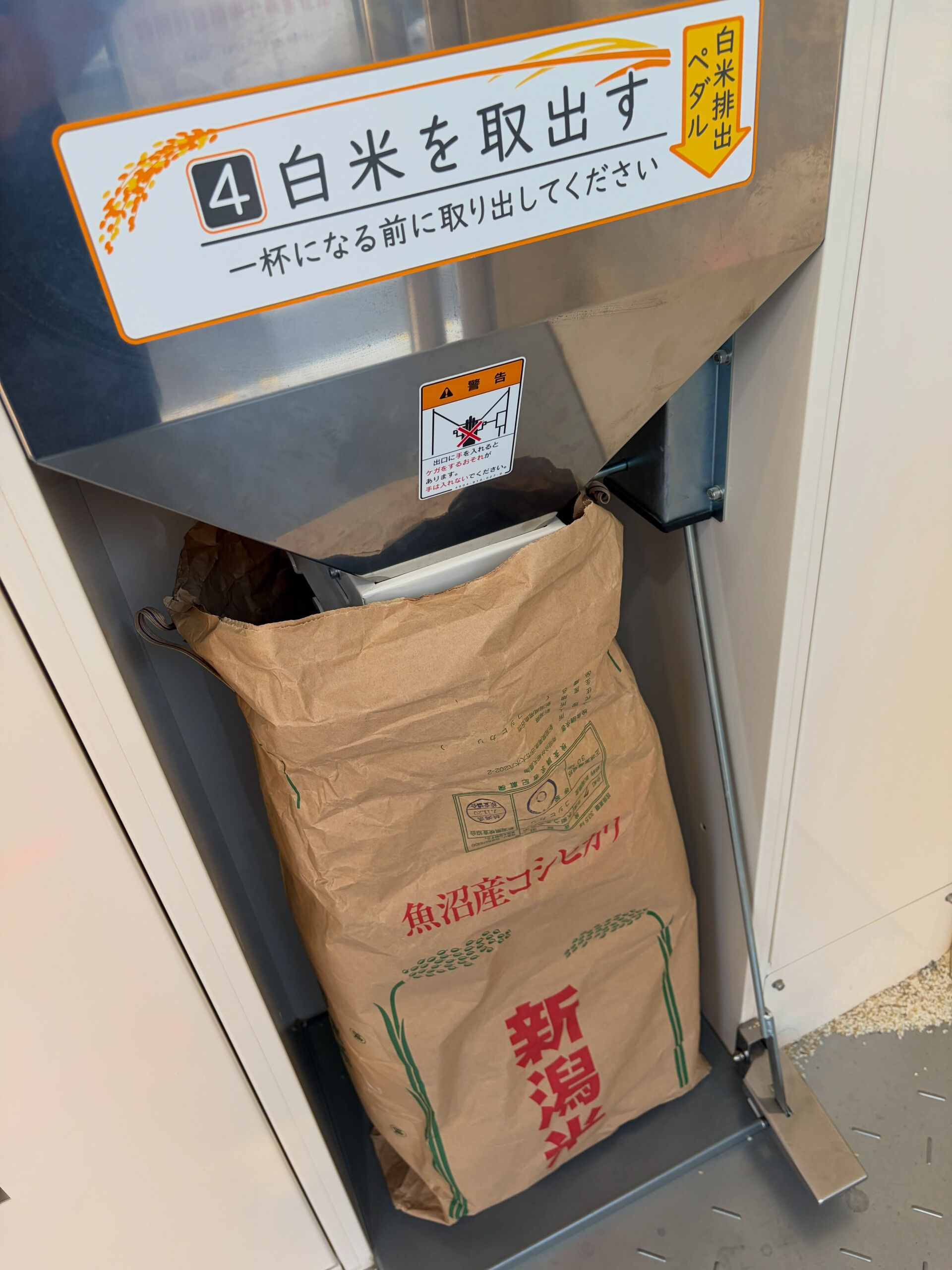 おいしい焼肉の秘密は、お米にこだわることです🍚✨